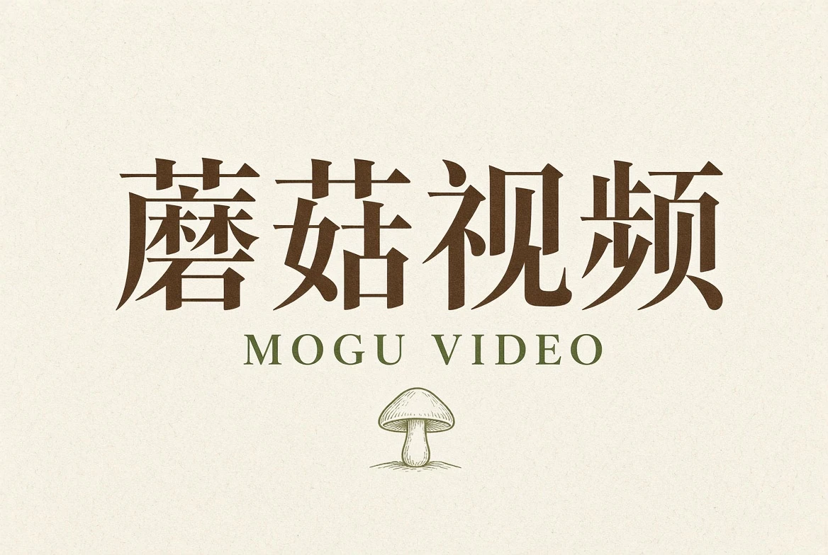 版权中心栏目画面